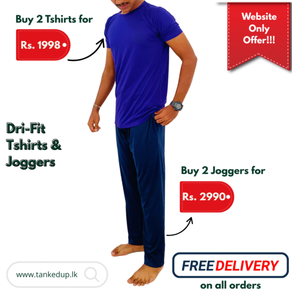 Adidas Jogger Offer